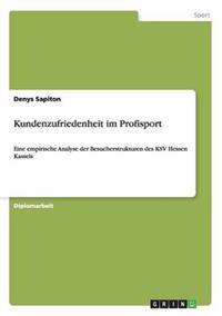 Kundenzufriedenheit im Profisport