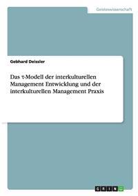 -Modell Der Interkulturellen Management Entwicklung Und Der Interkulturellen Management Praxis