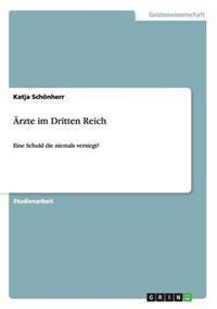 Ärzte im Dritten Reich