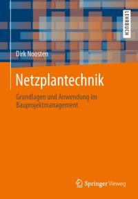 Computer Science and Engineering (German Language)