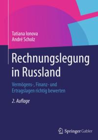 Business and Economics (German Language)