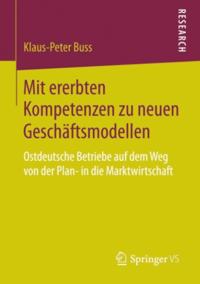 Humanities, Social Science (German Language)