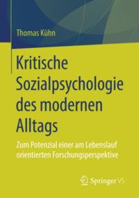 Humanities, Social Science (German Language)
