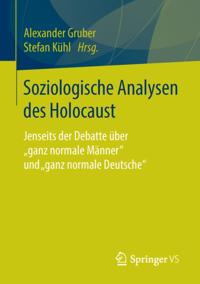 Humanities, Social Science (German Language)