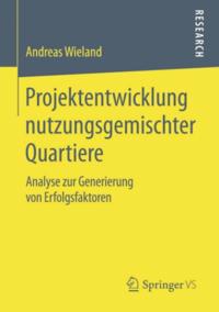 Humanities, Social Science (German Language)