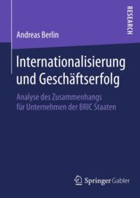 Business and Economics (German Language)