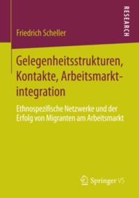 Humanities, Social Science (German Language)