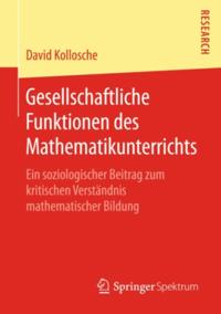 Humanities, Social Science (German Language)
