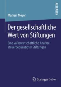 Business and Economics (German Language)