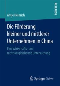 Die Förderung kleiner und mittlerer Unternehmen in China