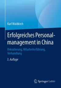 Business and Economics (German Language)
