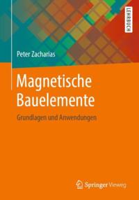 Computer Science and Engineering (German Language)