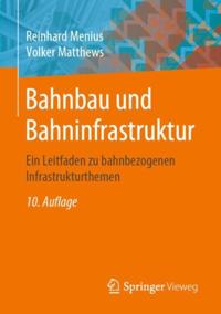 Computer Science and Engineering (German Language)
