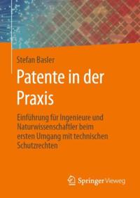 Computer Science and Engineering (German Language)