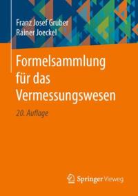 Computer Science and Engineering (German Language)