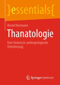 essentials