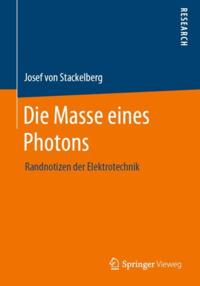 Computer Science and Engineering (German Language)
