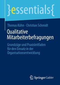 essentials