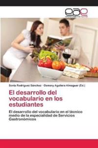 El desarrollo del vocabulario en los estudiantes