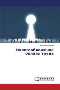 Nalogooblozhenie Oplaty Truda