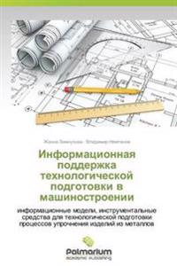 Kirjan kansi "?????????????? ????????? ?????????????&#"
