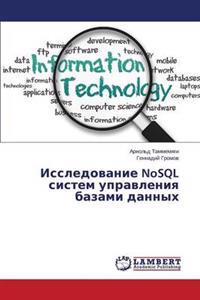 Issledovanie NoSQL sistem upravleniya bazami dannykh