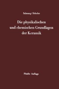 Computer Science and Engineering (German Language)