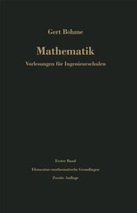 Life Science and Basic Disciplines (German Language)