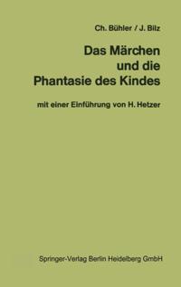 Humanities, Social Science (German Language)