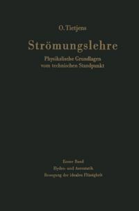 Computer Science and Engineering (German Language)