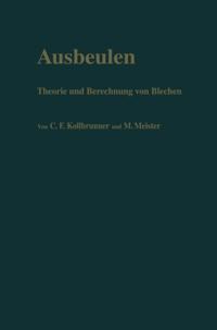 Computer Science and Engineering (German Language)