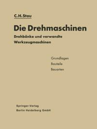 Computer Science and Engineering (German Language)