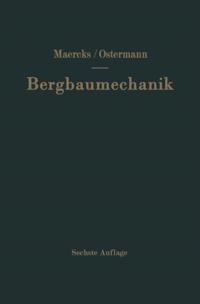 Computer Science and Engineering (German Language)