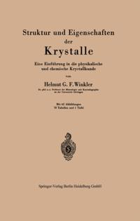 Life Science and Basic Disciplines (German Language)