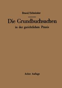 Humanities, Social Science (German Language)