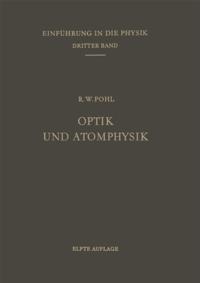 Life Science and Basic Disciplines (German Language)