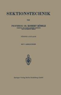 Computer Science and Engineering (German Language)