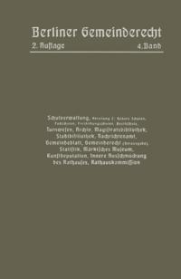 Humanities, Social Science (German Language)