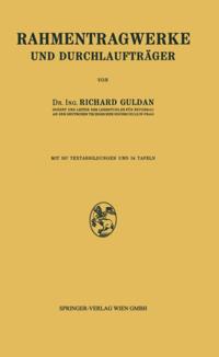 Computer Science and Engineering (German Language)