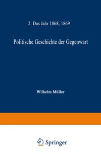 Humanities, Social Science (German Language)