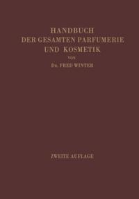 Humanities, Social Science (German Language)