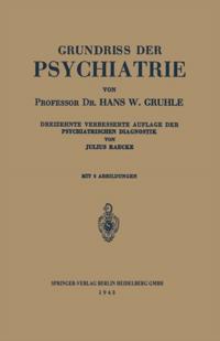 Medicine (German Language)