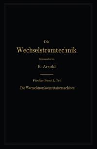 Die Wechselstromtechnik