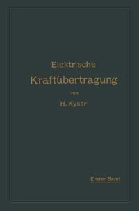 Computer Science and Engineering (German Language)