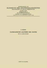 Humanities, Social Science (German Language)