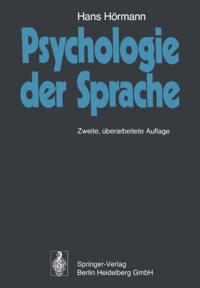 Humanities, Social Science (German Language)