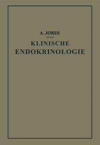Medicine (German Language)