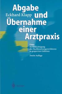 Humanities, Social Science (German Language)
