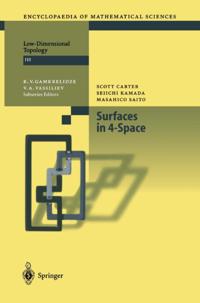 Encyclopaedia of Mathematical Sciences
