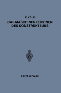 Computer Science and Engineering (German Language)